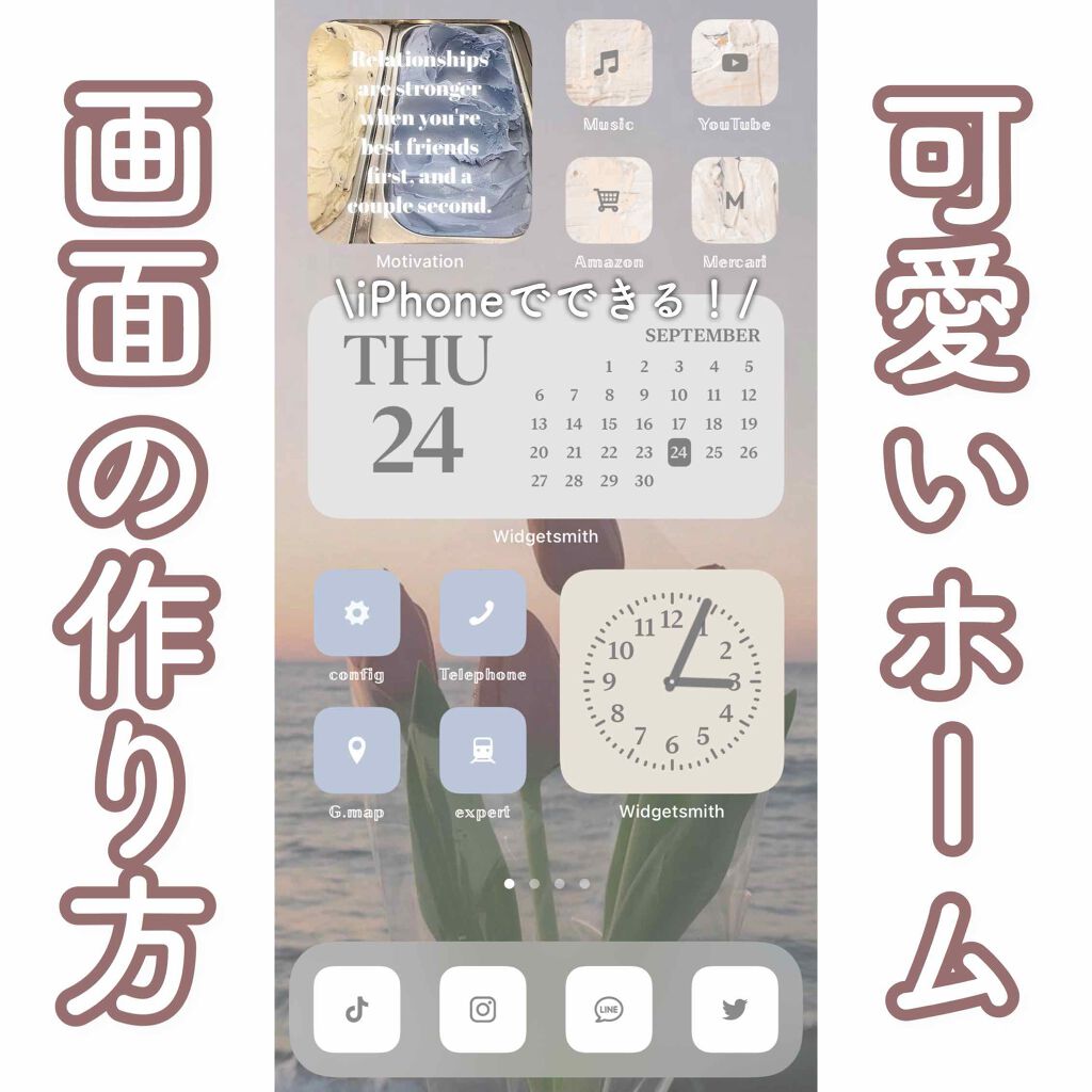 自己紹介/雑談/その他を使ったクチコミ（1枚目）