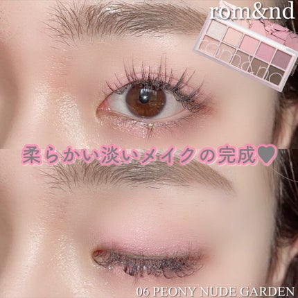 クリーミータッチライナー/キャンメイク/ジェルアイライナーを使ったクチコミ(7枚目)