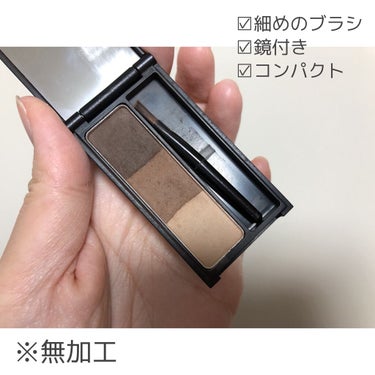 URGLAM　EYEBROW MASCARA a（アイブロウマスカラa）/U R GLAM/眉マスカラを使ったクチコミ（2枚目）