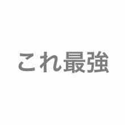 SUPERGOLD/プレスカワジャパン/シートマスク・パックを使ったクチコミ(1枚目)