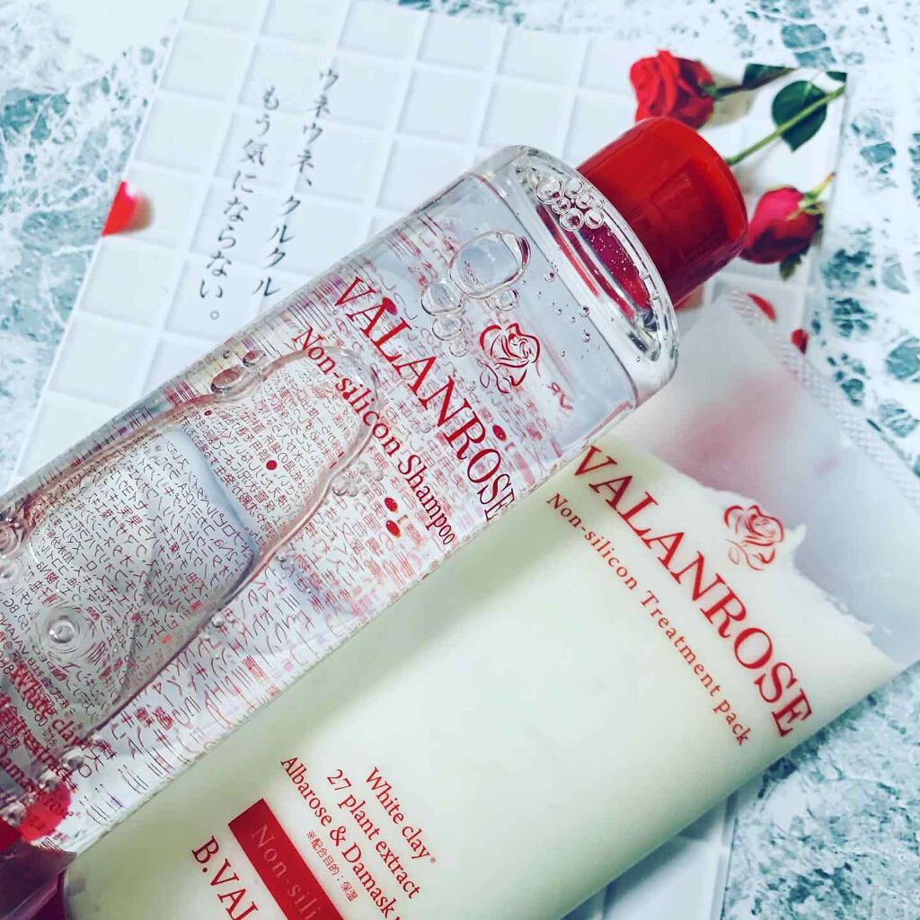 ノンシリコンシャンプー＆トリートメント/VALANROSE/市販シャンプーを使ったクチコミ（1枚目）