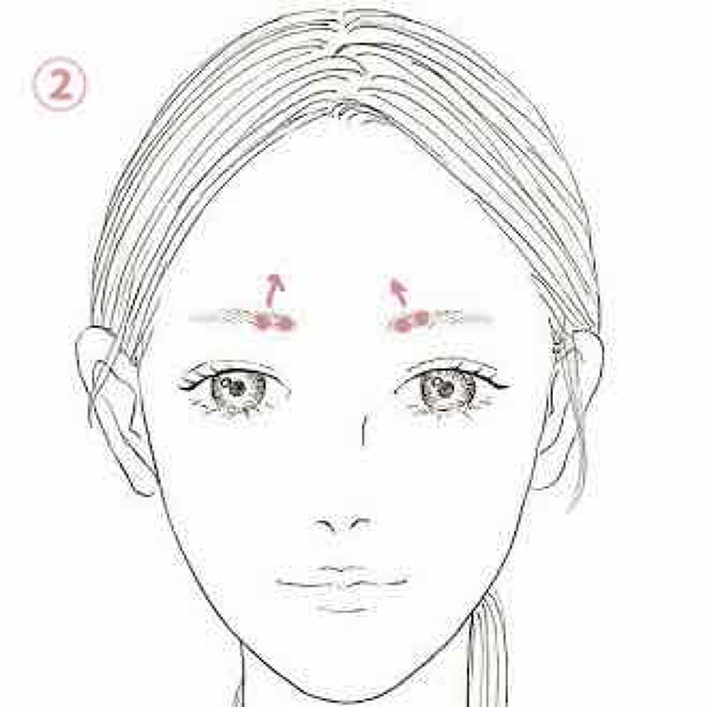 おいもチャ@フォロバ◯ on LIPS 「材料費ゼロ!面倒くさがり屋の皆さん!たった1週間で二重幅広げて..」(3枚目)