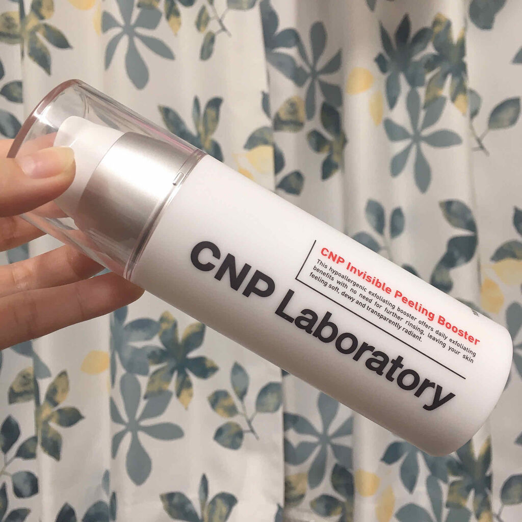 インビジブルピーリングブースターエッセンス/CNP Laboratory/ブースター・導入液を使ったクチコミ（2枚目）