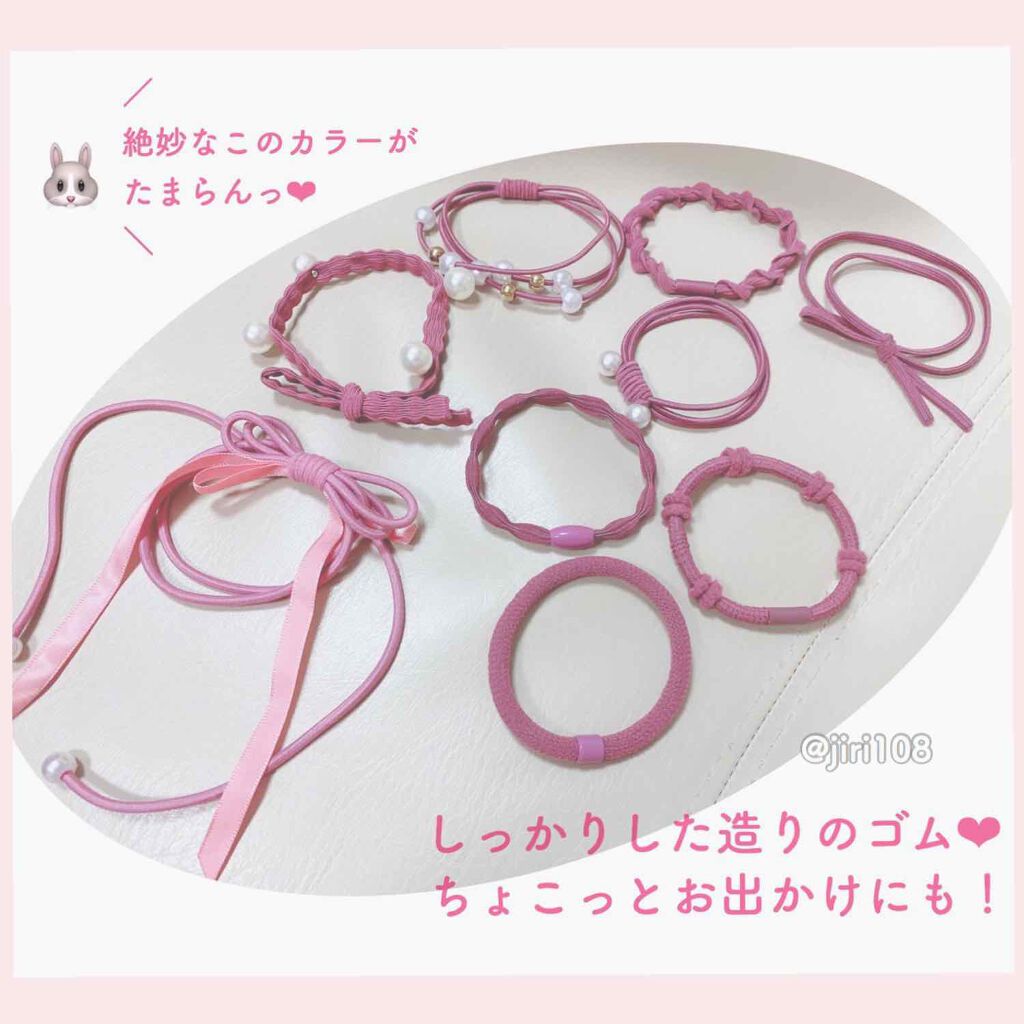 ヘアアクセサリー/ヘアケアグッズを使ったクチコミ（2枚目）