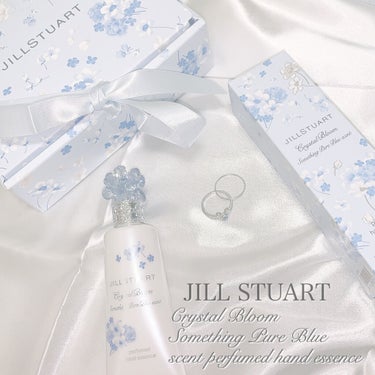 JILL STUART クリスタルブルーム　サムシングピュアブルー セント　パフュームド ハンド エッセンスのクチコミ「花嫁フレグランスをハンドケアにも💌 

JILL STUART 
Something Pure.....」（1枚目）