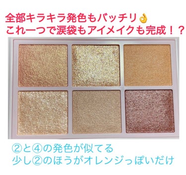 オーラクリエイション 108 ローズクラリティ＆サンドブラウン/BLEND BERRY/アイシャドウパレットを使ったクチコミ（3枚目）