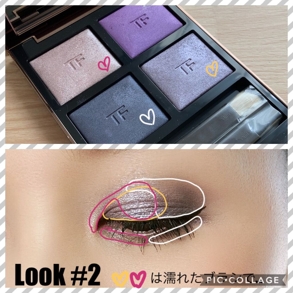 アイ カラー クォード｜TOM FORD BEAUTYの口コミ - Tom Fordの