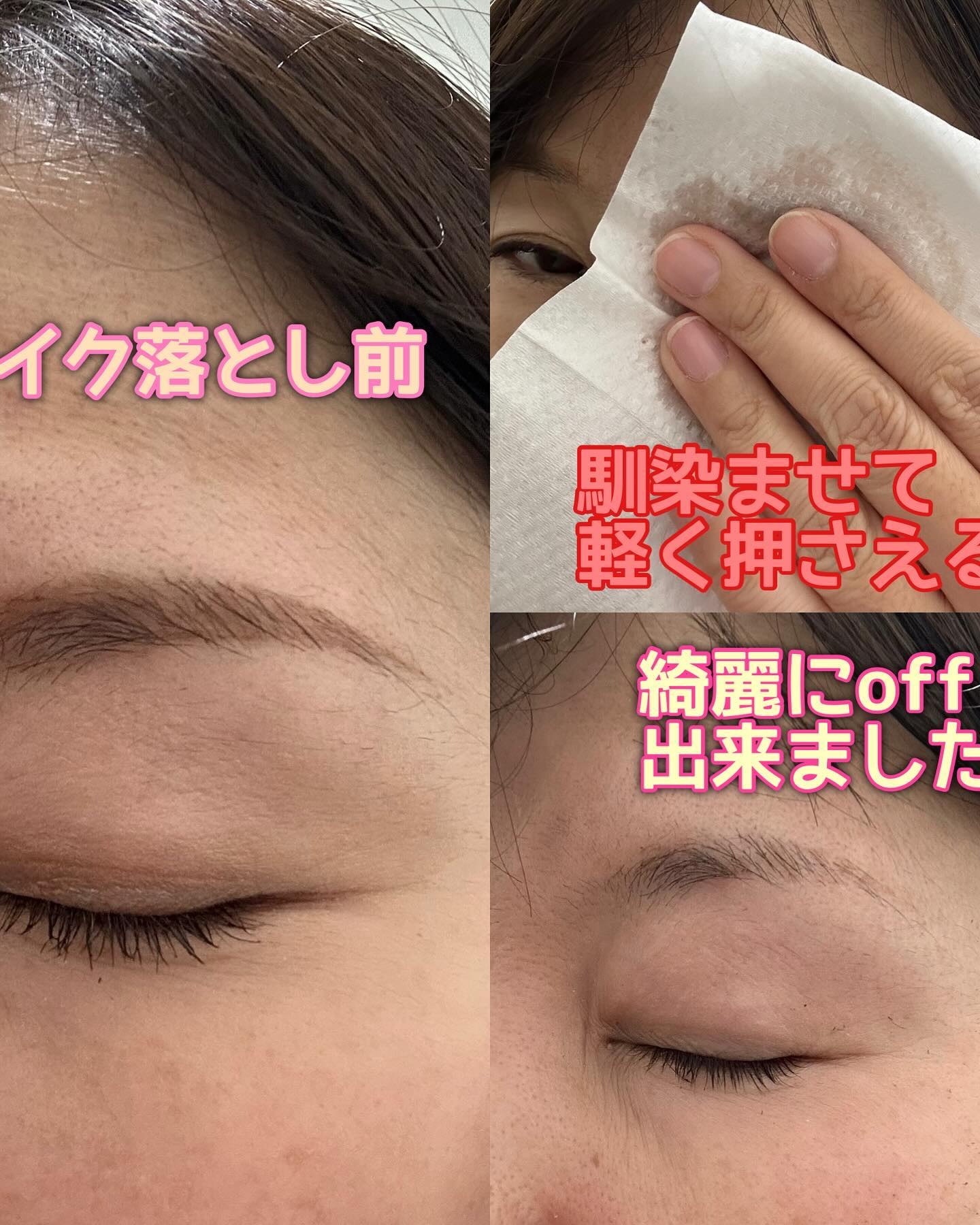 岡田クレンジング/無添加工房 OKADA/オイルクレンジングを使ったクチコミ（2枚目）