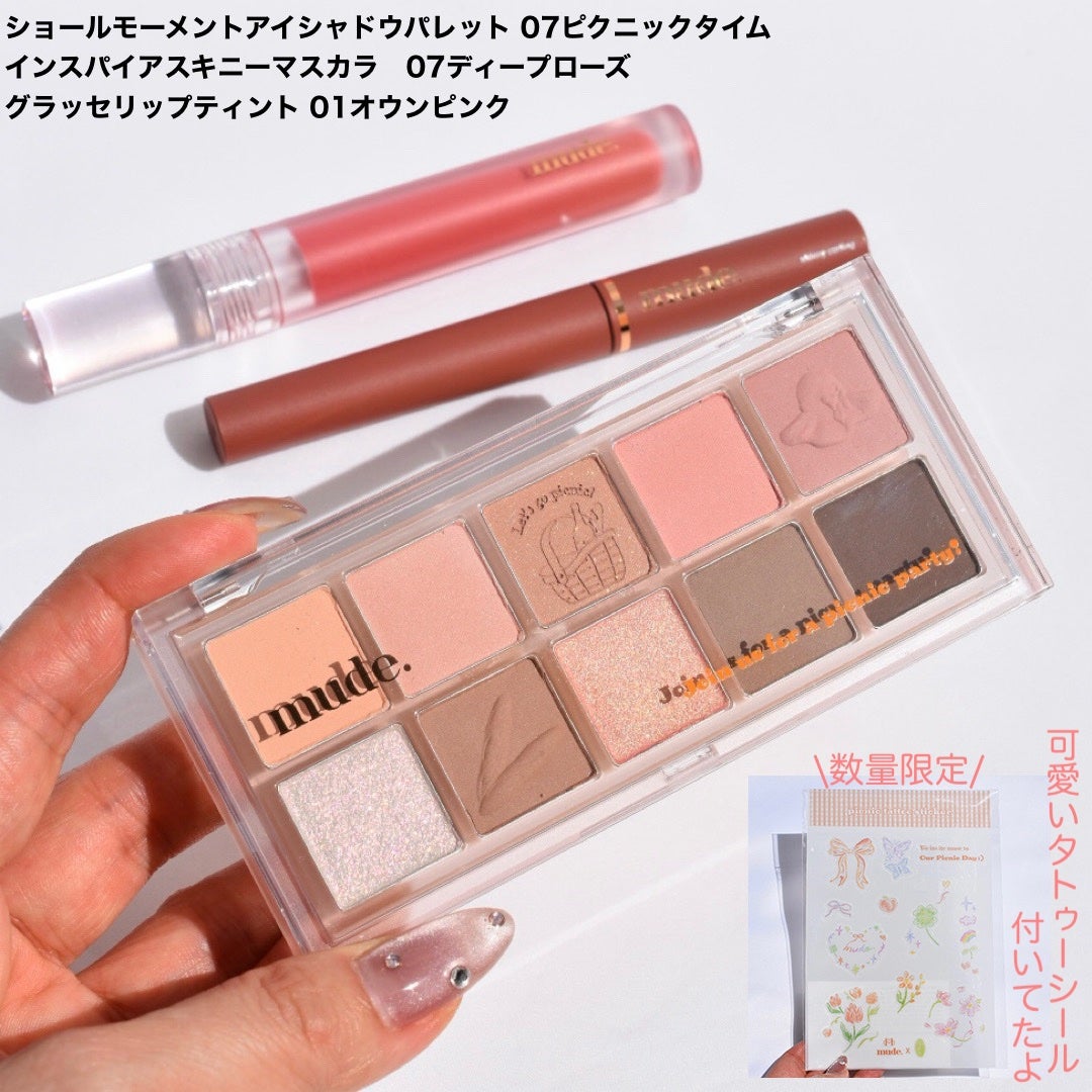 MDショールモーメント アイシャドウパレット/mude/アイシャドウパレットを使ったクチコミ(2枚目)