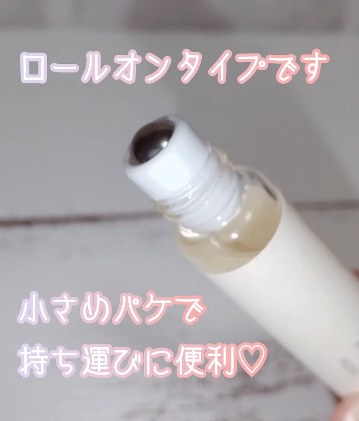 メイクミーハッピー オードトワレ GREEN/キャンメイク/香水(レディース)を使ったクチコミ(2枚目)