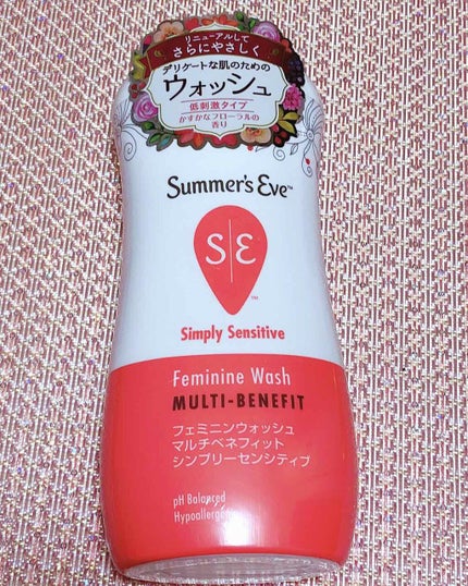 フェミニンウォッシュ マルチベネフィット シンプリーセンシティブ/Summer's Eve(サマーズイブ)/デリケートゾーンケアを使ったクチコミ(1枚目)