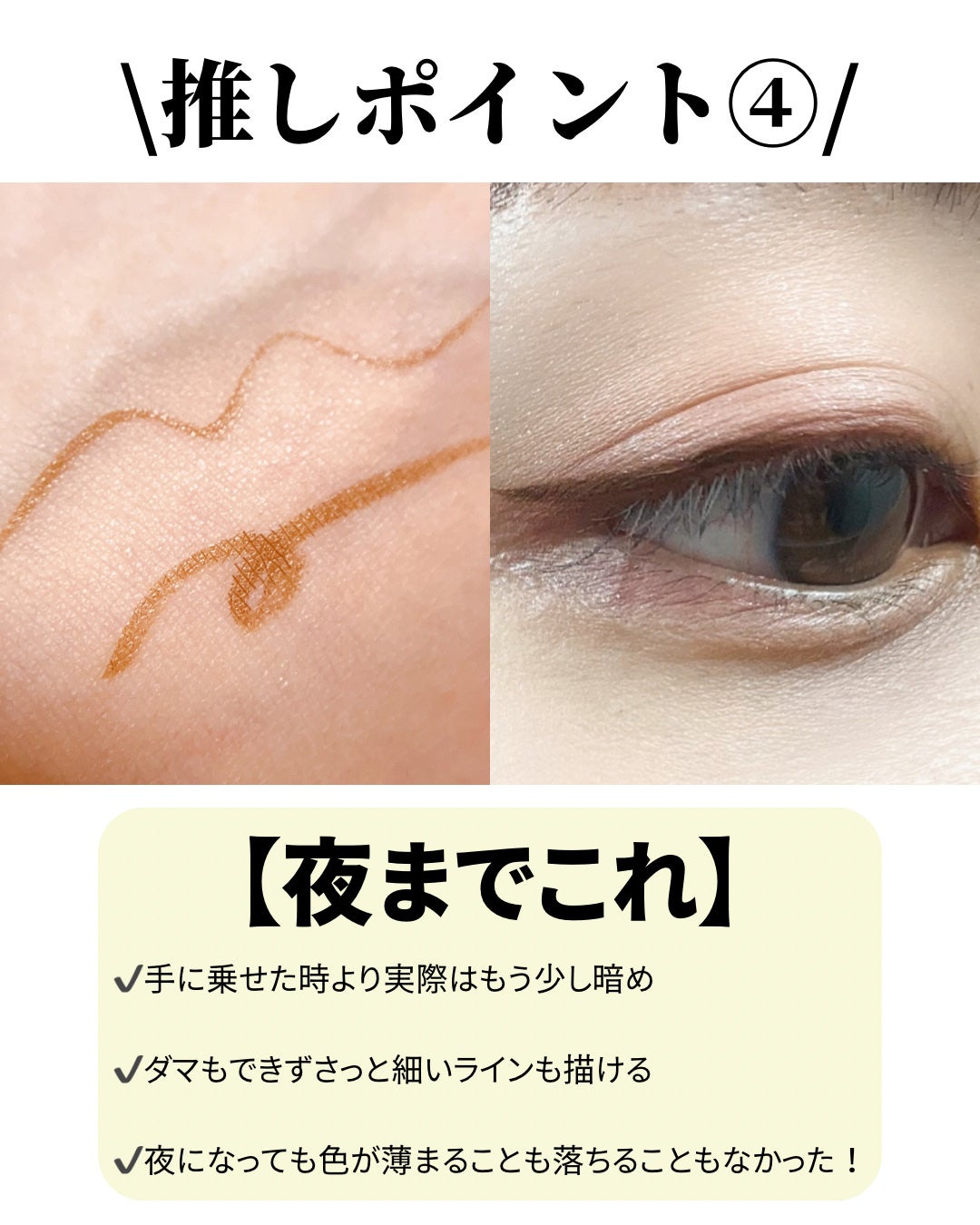 yuna** on LIPS 「プチプラでメイクを格上げ/メイク初心者でも使いやすいアイテム3..」(5枚目)