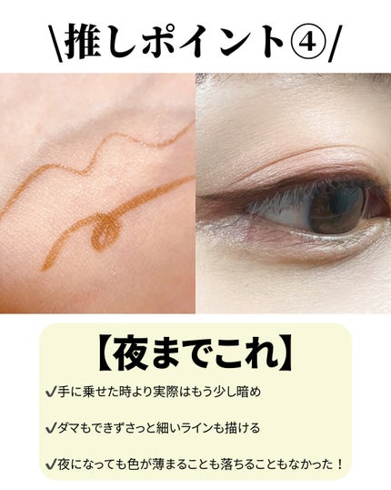 yuna** on LIPS 「プチプラでメイクを格上げ/メイク初心者でも使いやすいアイテム3..」(5枚目)