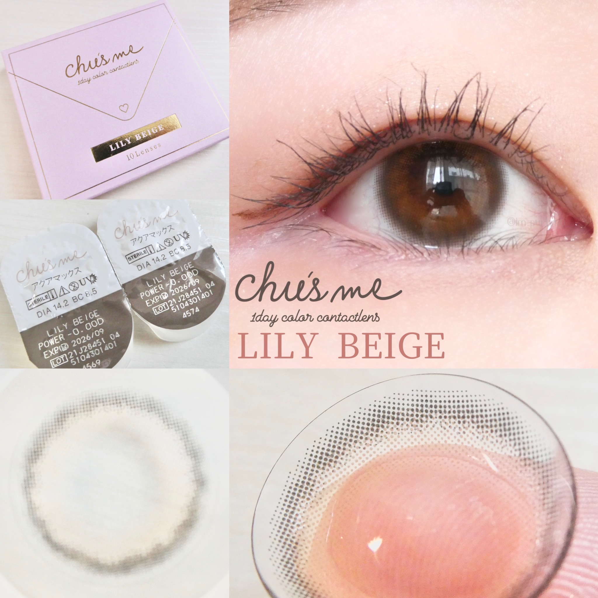 Chu's me 1day/Chu's me/ワンデー（１DAY）カラコンを使ったクチコミ（2枚目）