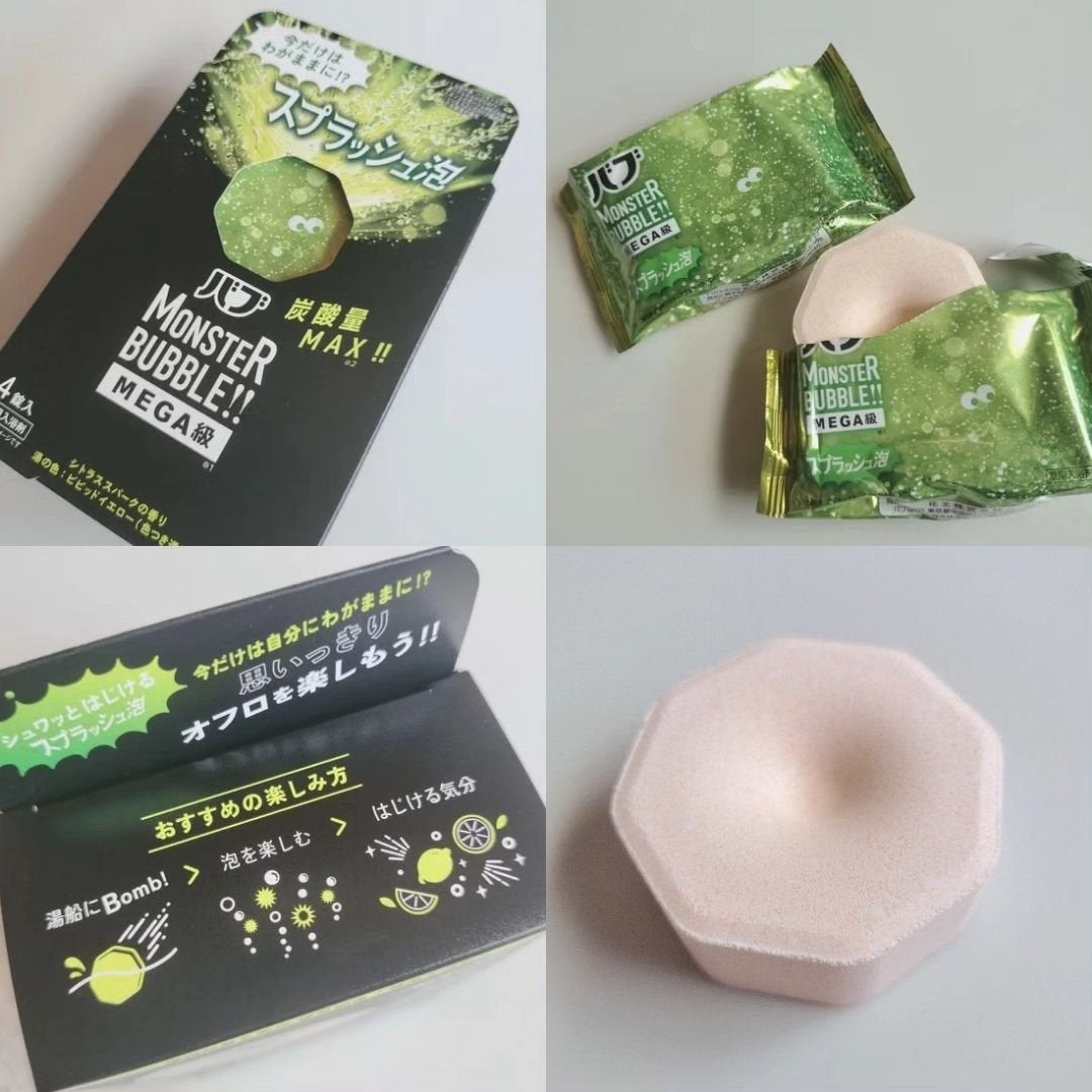 バブ モンスターバブルMEGA級 スプラッシュ泡 シトラススパークの香り/バブ/炭酸系入浴剤を使ったクチコミ(4枚目)
