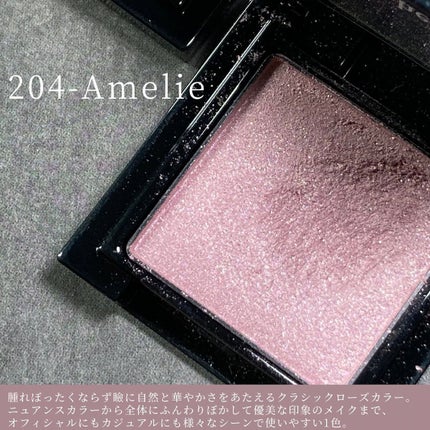 ブランエトワール オンブルアムールエクラのクチコミ「たまには限定に踊らされず
可愛い定番をお迎え
#blancheetoile 
#OMBRE.....」(3枚目)