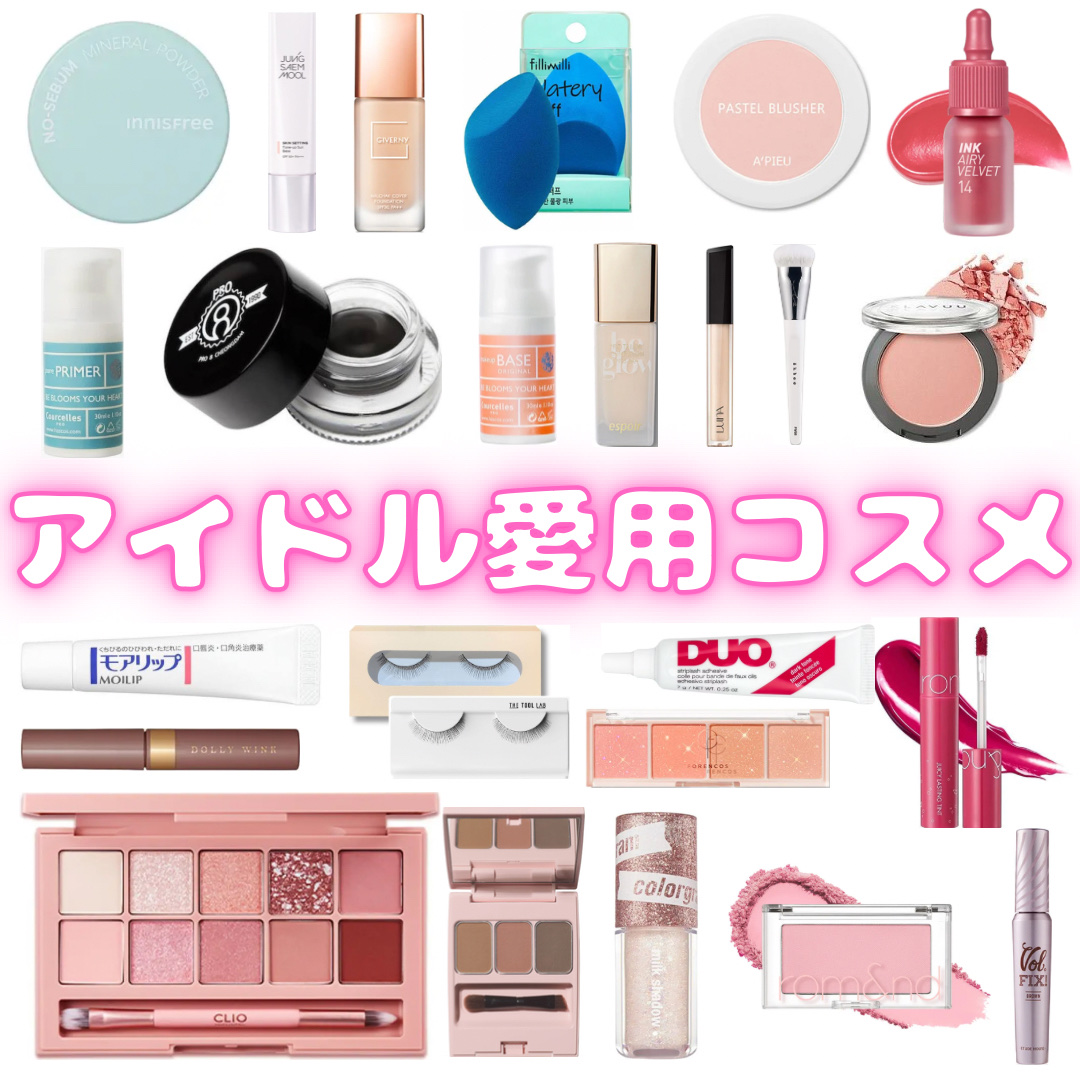 ウォータリーパフ/fillimilli/パフ・スポンジを使ったクチコミ（1枚目）