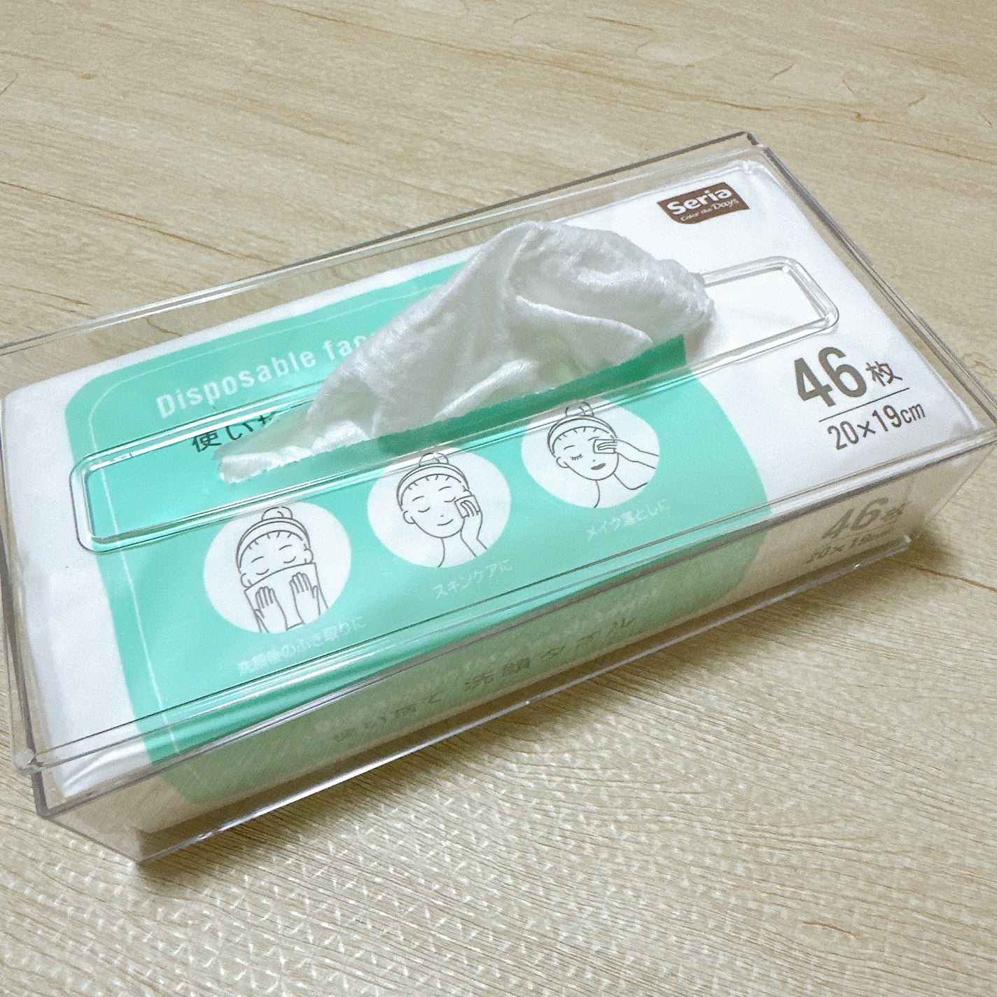 使い捨て洗顔タオル/セリア/クレンジングタオルを使ったクチコミ(5枚目)