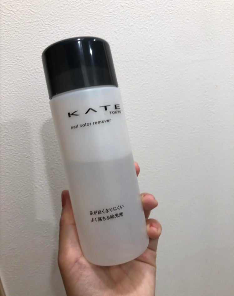 ネイルカラーリムーバーN/KATE/除光液を使ったクチコミ(1枚目)