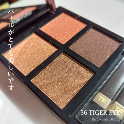アイ カラー クォード C /TOM FORD BEAUTY/アイシャドウパレットを使ったクチコミ(2枚目)
