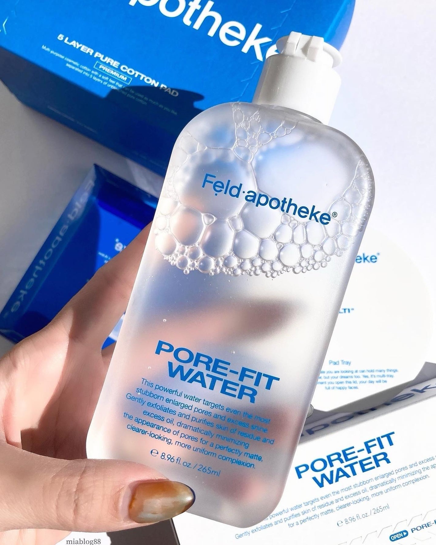 ポアフィットウォータートナー/Feld Apotheke/化粧水を使ったクチコミ(2枚目)