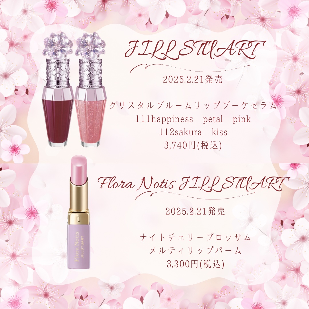 リップコンフォートオイル/CLARINS/リップグロスを使ったクチコミ（3枚目）