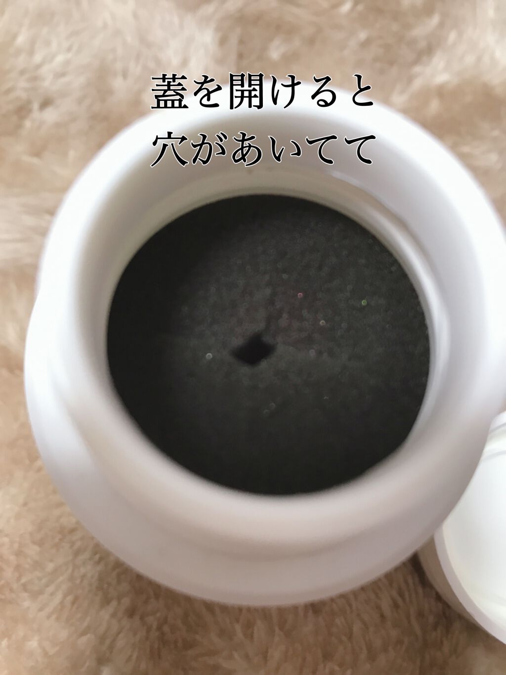 リムーバー ポット ウィズ Ｃ/nails inc./除光液を使ったクチコミ（2枚目）