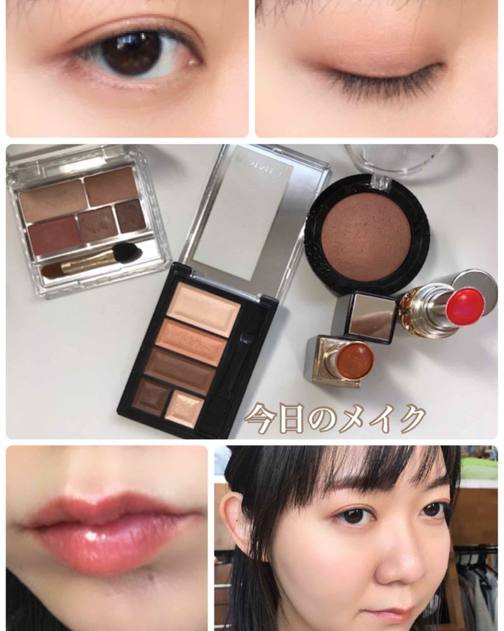 パーフェクトマルチアイズ/キャンメイク/アイシャドウパレットを使ったクチコミ（1枚目）