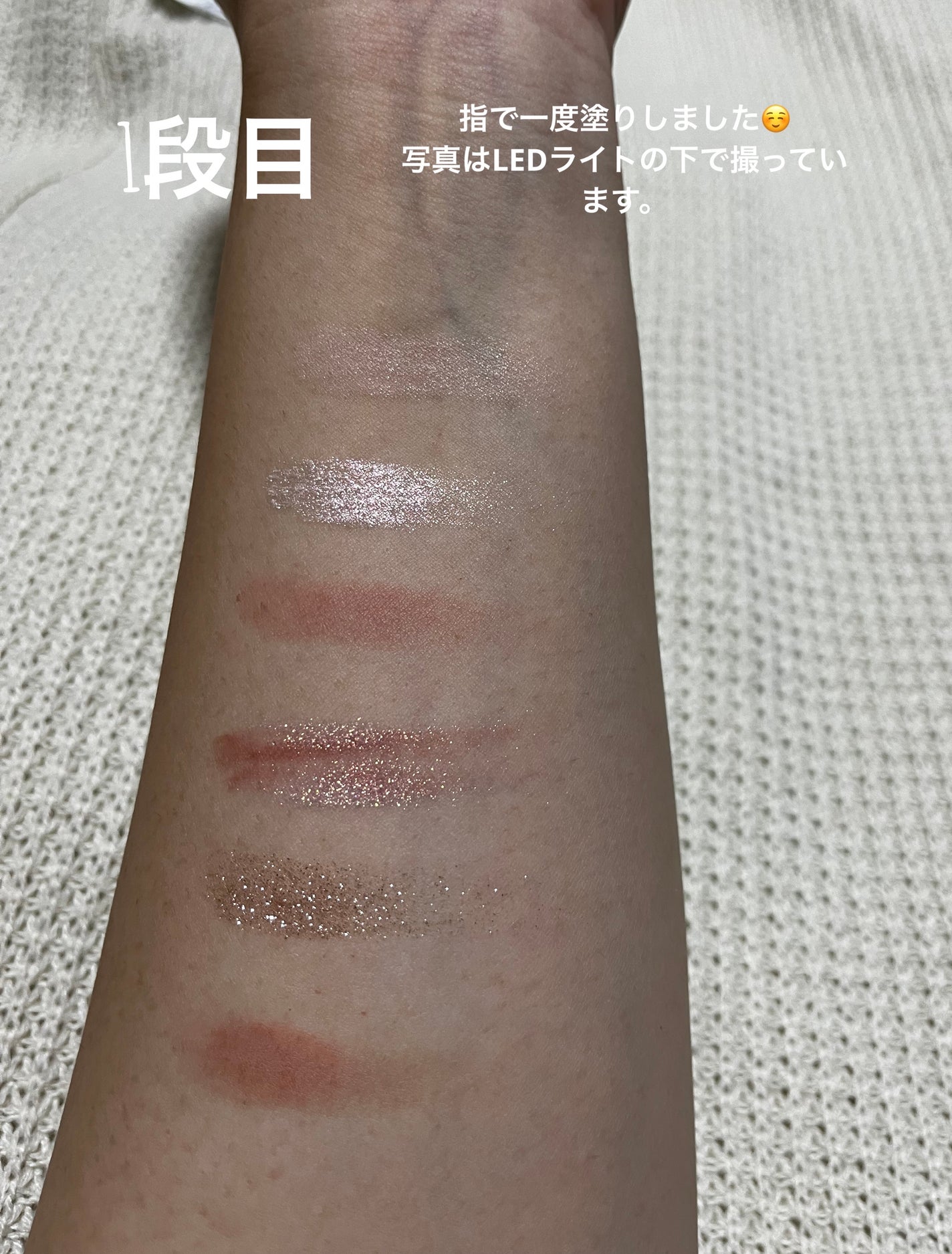 エクスプローラ12色 動物アイシャドウパレット/PERFECT DIARY/アイシャドウパレットを使ったクチコミ(3枚目)