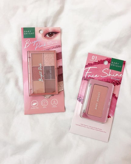 シャインアイシャドウパレット/BabyBright/アイシャドウパレットを使ったクチコミ(8枚目)