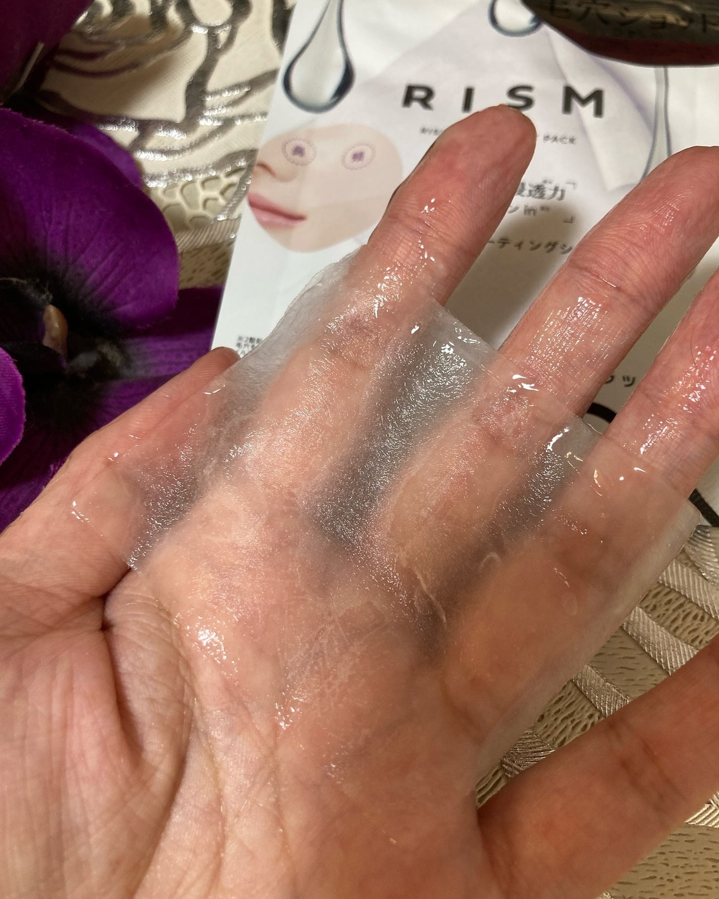 リズム べース ポイント集中パック(シャイン)/RISM/シートマスク・パックを使ったクチコミ(3枚目)