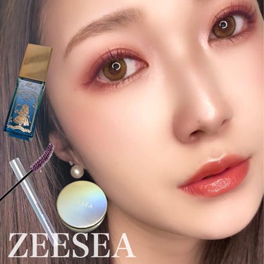 大英博物館 エジプトシリーズ アイシャドウパレット/ZEESEA/アイシャドウパレットを使ったクチコミ（1枚目）