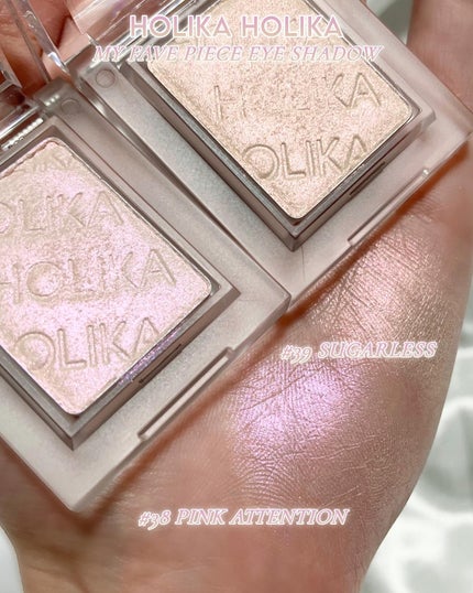 マイフェイブピースアイシャドウ/HOLIKA HOLIKA/単色アイシャドウを使ったクチコミ(3枚目)