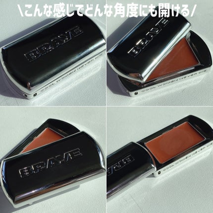 BRAYE LIPSLEEK/BRAYE/口紅を使ったクチコミ(7枚目)