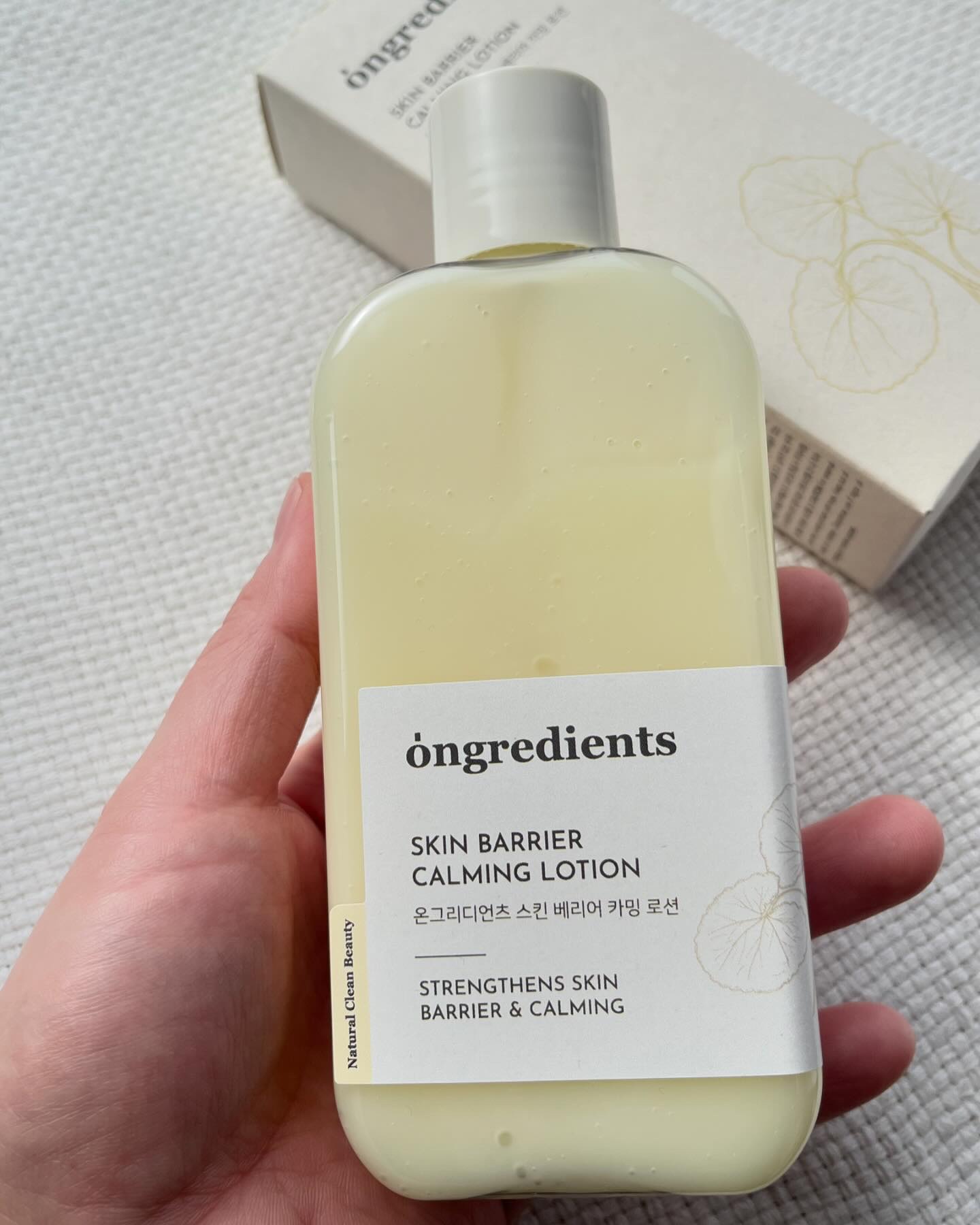 Fresh Soothing Cream/Ongredients/フェイスクリームを使ったクチコミ（2枚目）