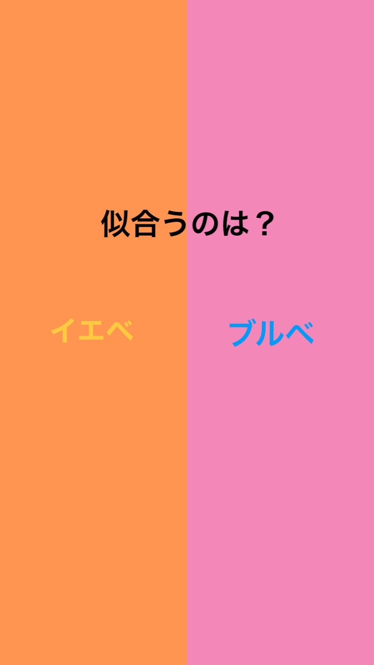 ドラマティックアイカラー (パウダー)/(クリーム)/マキアージュ/アイシャドウパレットを使ったクチコミ(4枚目)