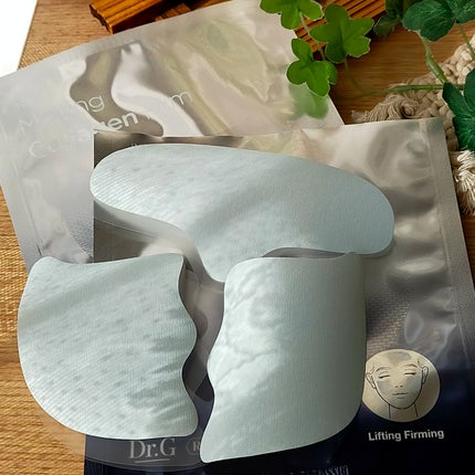 RTXイントゥメルティングコラーゲンフィルム/Dr.G/その他スキンケアを使ったクチコミ(2枚目)