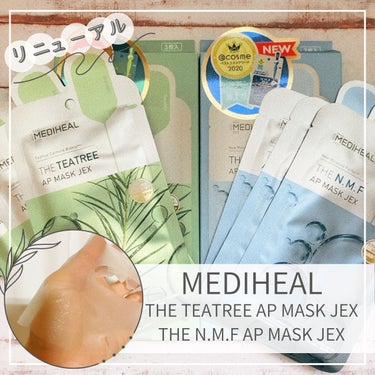 THE ティーツリー APマスク JEX/MEDIHEAL/シートマスク・パックを使ったクチコミ（1枚目）