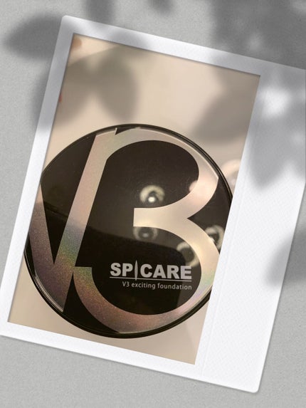V3 エキサイティングファンデーション/SPICARE/クッションファンデーションを使ったクチコミ(1枚目)