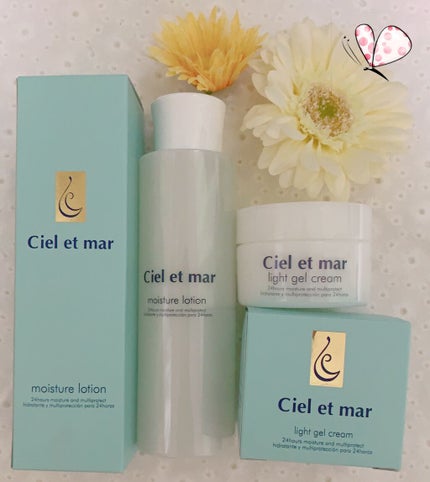 モイスチュアローション/シエルエメール/化粧水を使ったクチコミ(1枚目)