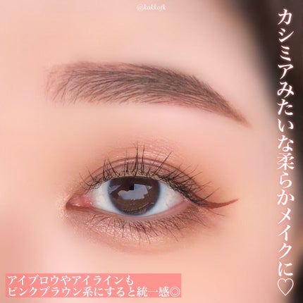 プレイトーンアイパレット/ETUDE/アイシャドウパレットを使ったクチコミ(6枚目)