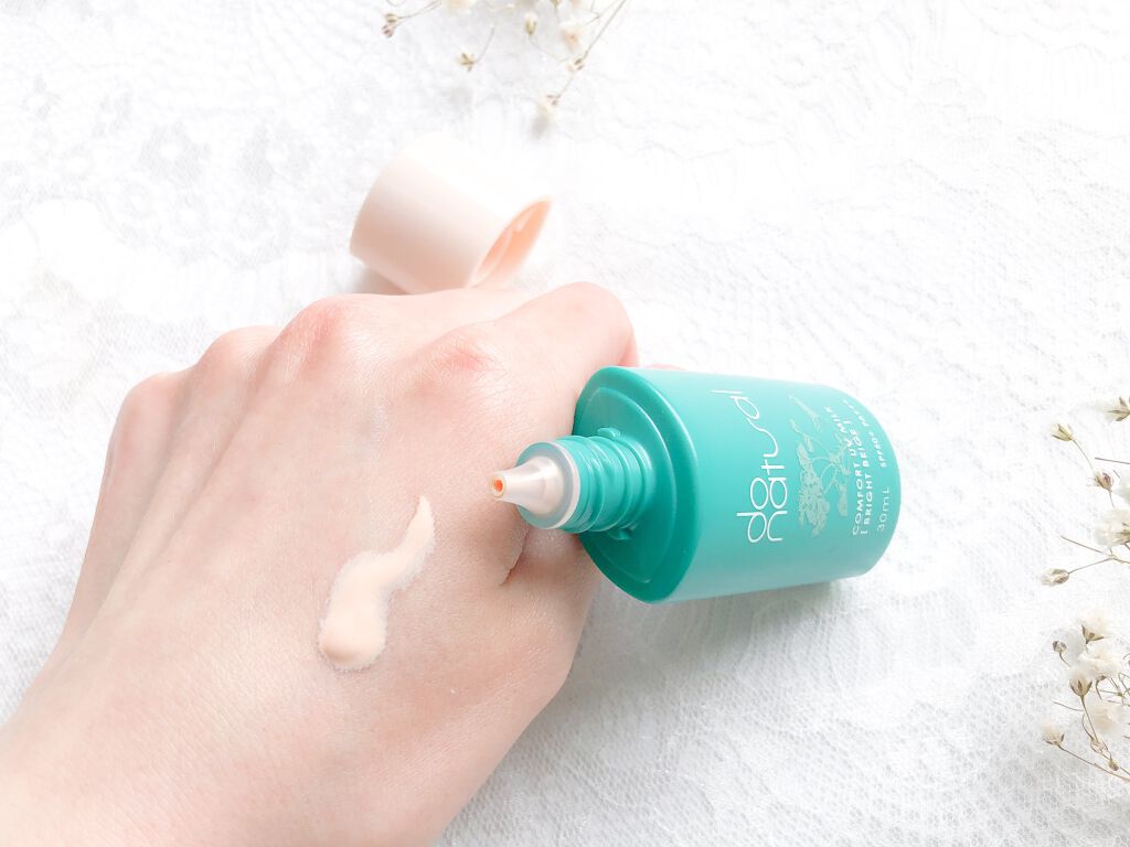 コンフォート ＵＶ ミルク [ブライト ベージュ]/do natural/日焼け止めミルクを使ったクチコミ（2枚目）