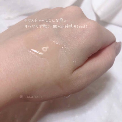 モロカンアルガンオイル/Acure Organics/美容液を使ったクチコミ(2枚目)