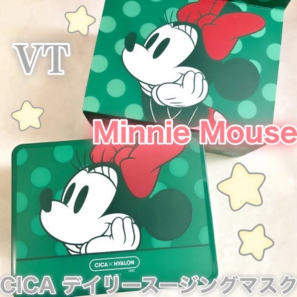 CICA デイリースージングマスク/VT/シートマスク・パックを使ったクチコミ(1枚目)