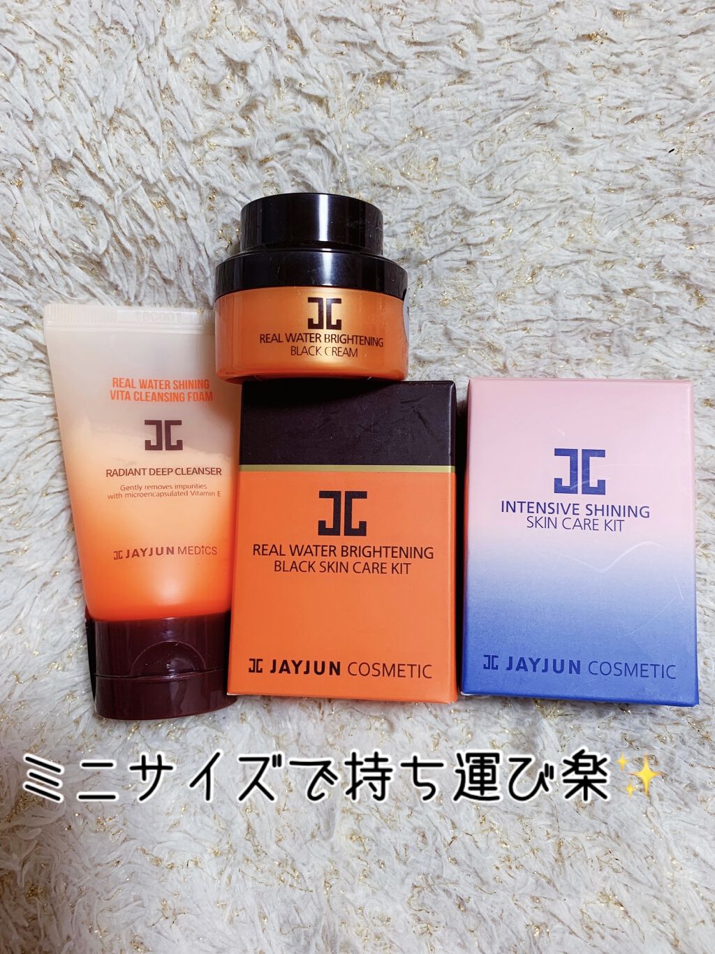 モダンアイシャドウ イタルプリズム/MISSHA/単色アイシャドウを使ったクチコミ（3枚目）