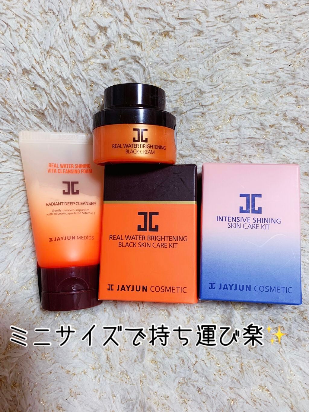 モダンアイシャドウ イタルプリズム/MISSHA/単色アイシャドウを使ったクチコミ(3枚目)