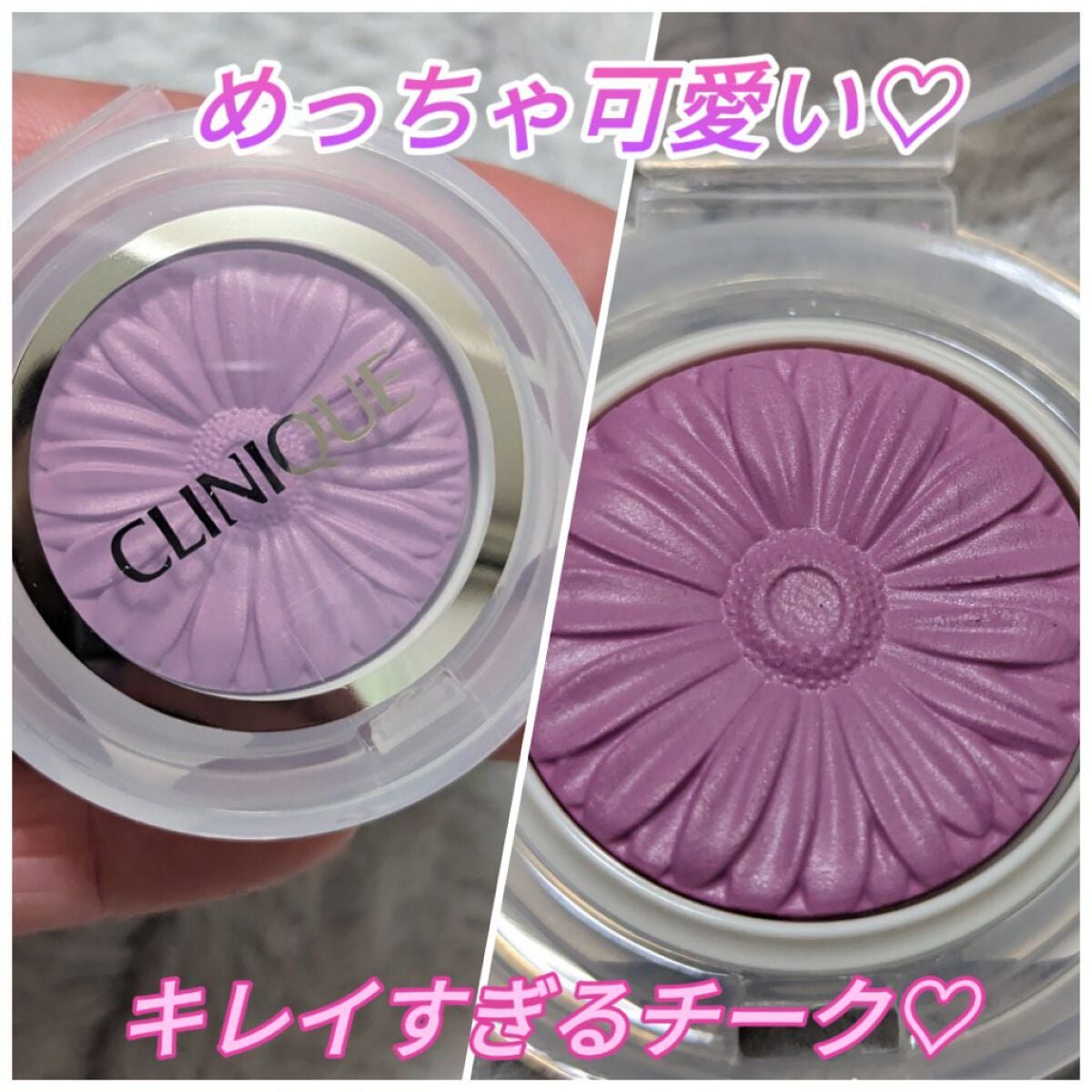 チーク ポップ/CLINIQUE/パウダーチークを使ったクチコミ(1枚目)