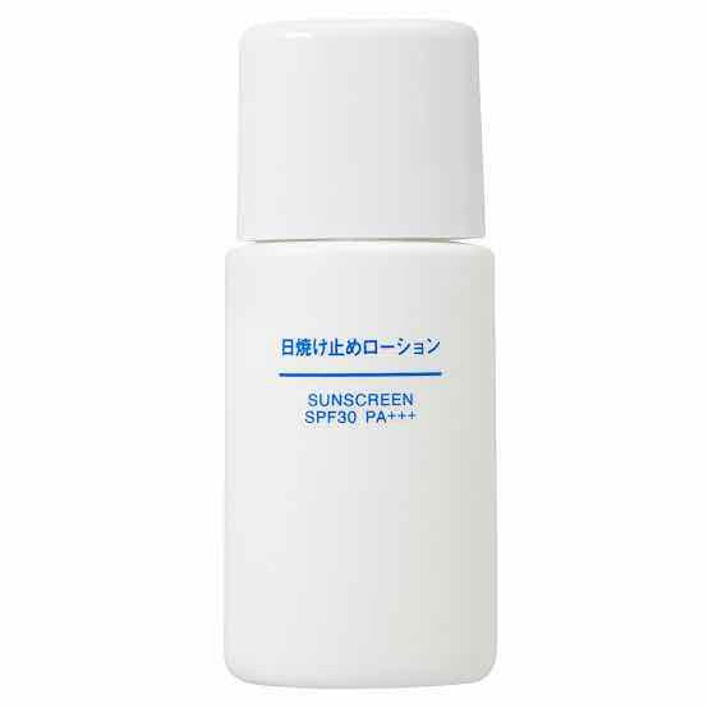 こよひ on LIPS 「皆さん、こんにちは!外出時間が短くても気になるのが紫外線☀️1..」(1枚目)