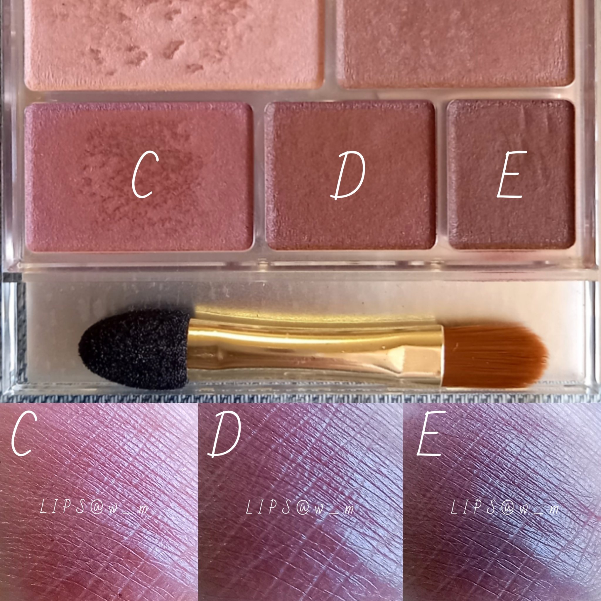 パーフェクトマルチアイズ/キャンメイク/アイシャドウパレットを使ったクチコミ（3枚目）