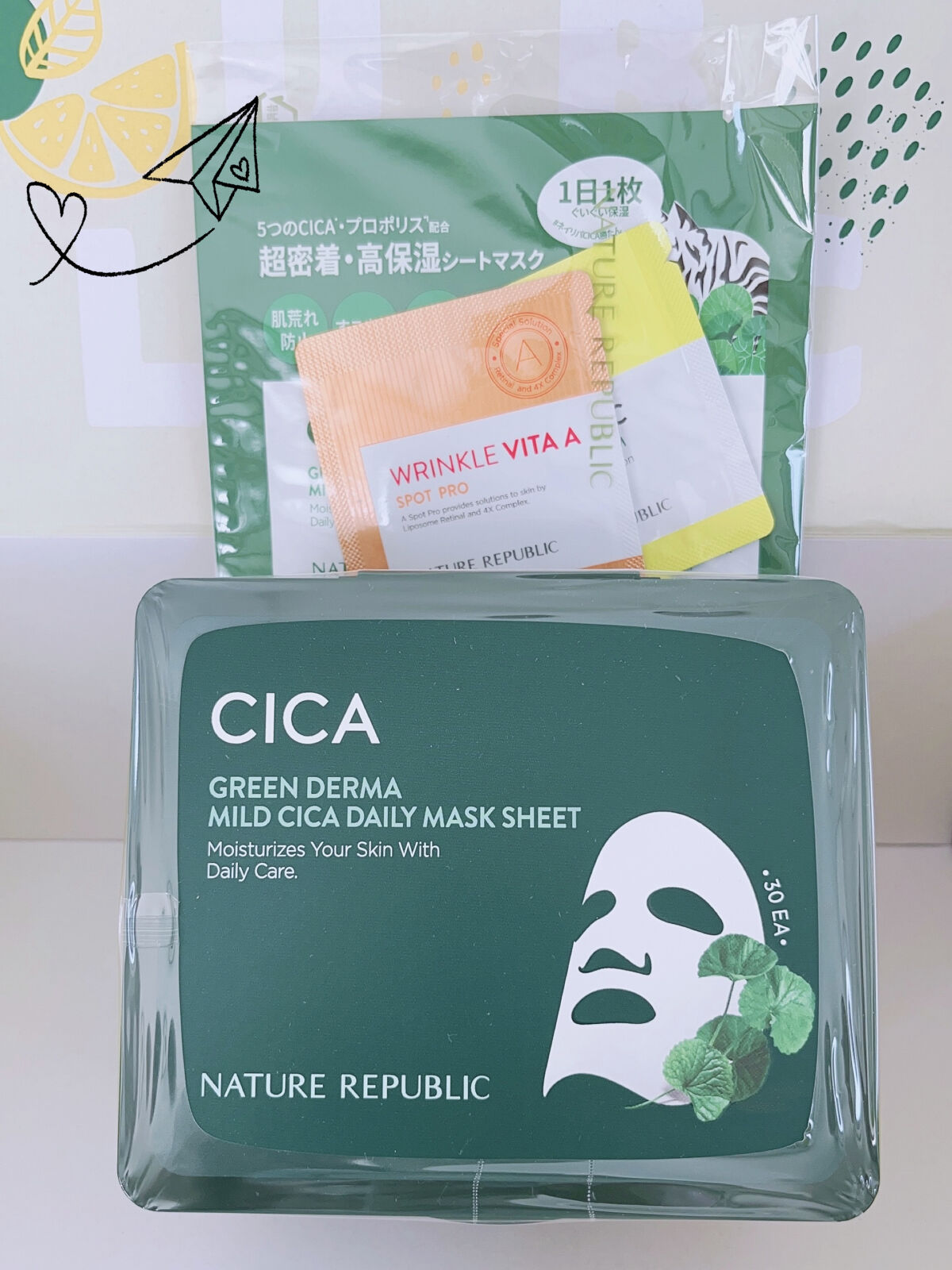 ビタペアCビッグトナー/ネイチャーリパブリック/化粧水を使ったクチコミ（2枚目）